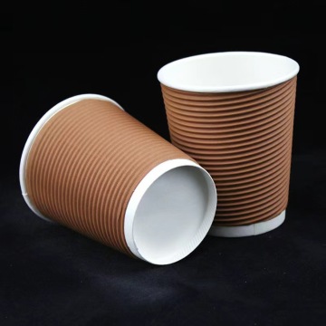12oz Ripple Wall Hot Paper Cups with Lids