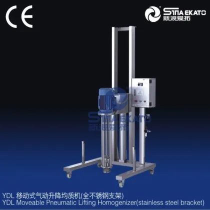 SINA-EKATO YDL Portable High Shearing Homogenizer