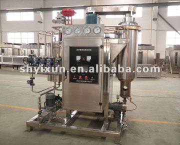 YX-300 Vacuum Continuous Micro-film Cooker/Candy Machines