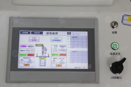 Laboratory Bench Top Pressurized Reactor for High Viscosity Reactions