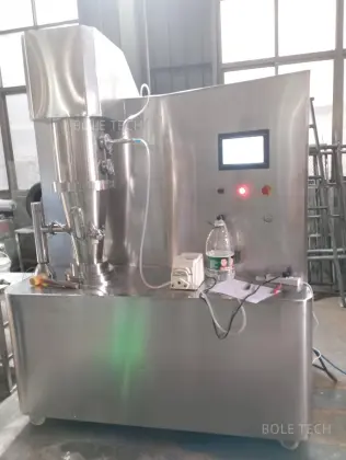 Feed additives fluid bed coater Wurster coating machine
