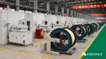 Wire Braided Hose SAE R1 Hose