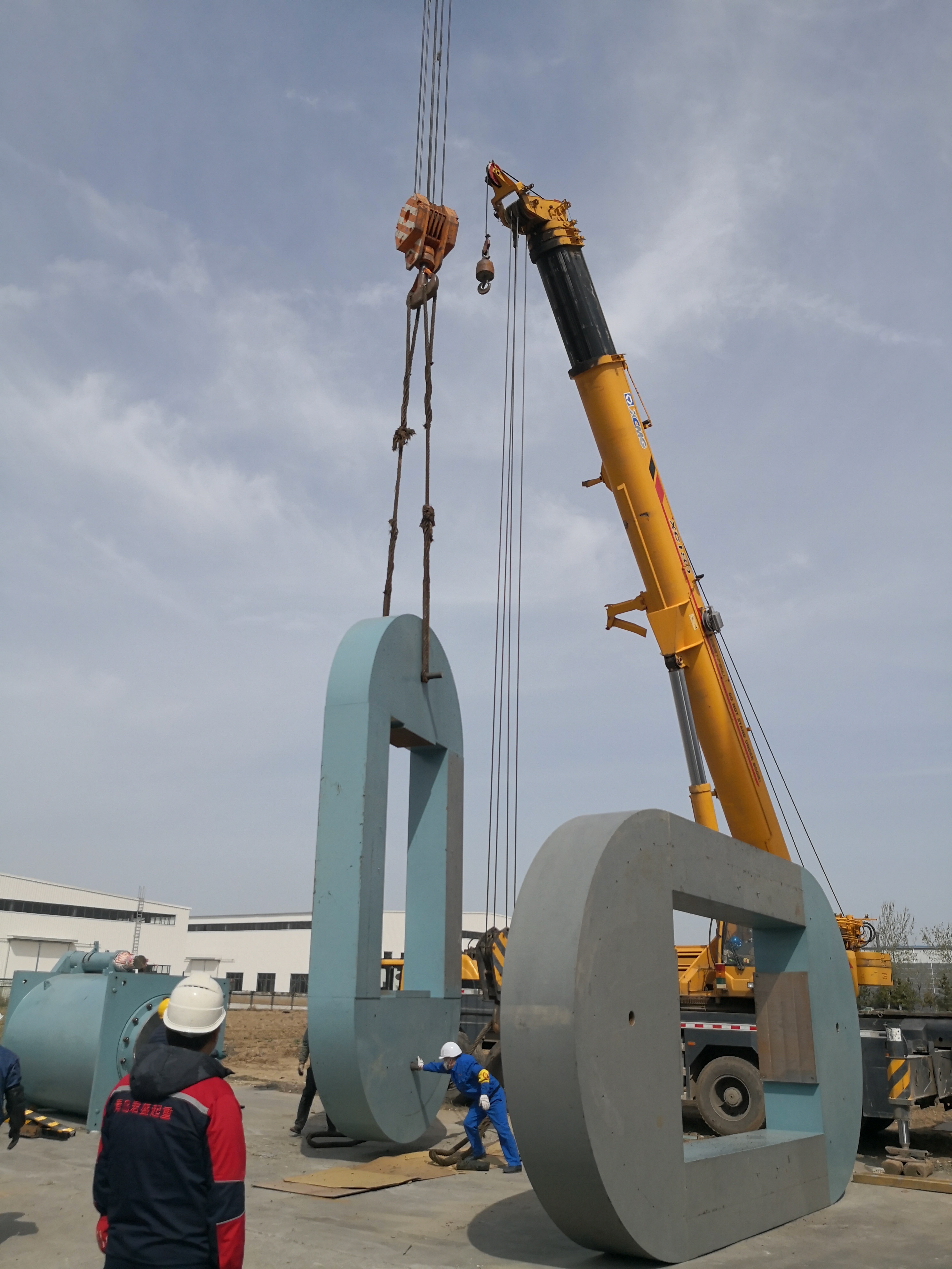 CIP D800 X H2000 / 300MPA