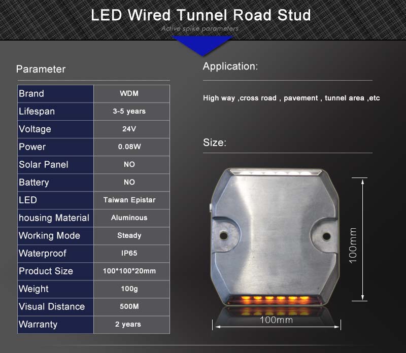 wired aluminum road stud-1