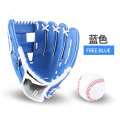 Custom Logo PU Leather Youth Softball baseball Training Glove