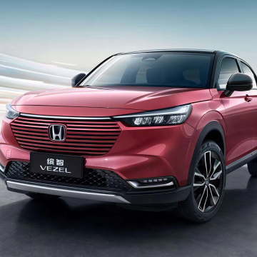 2023 GAC HON-DA VEZEL 1.5L CVT Elite Edition Gasoline Car