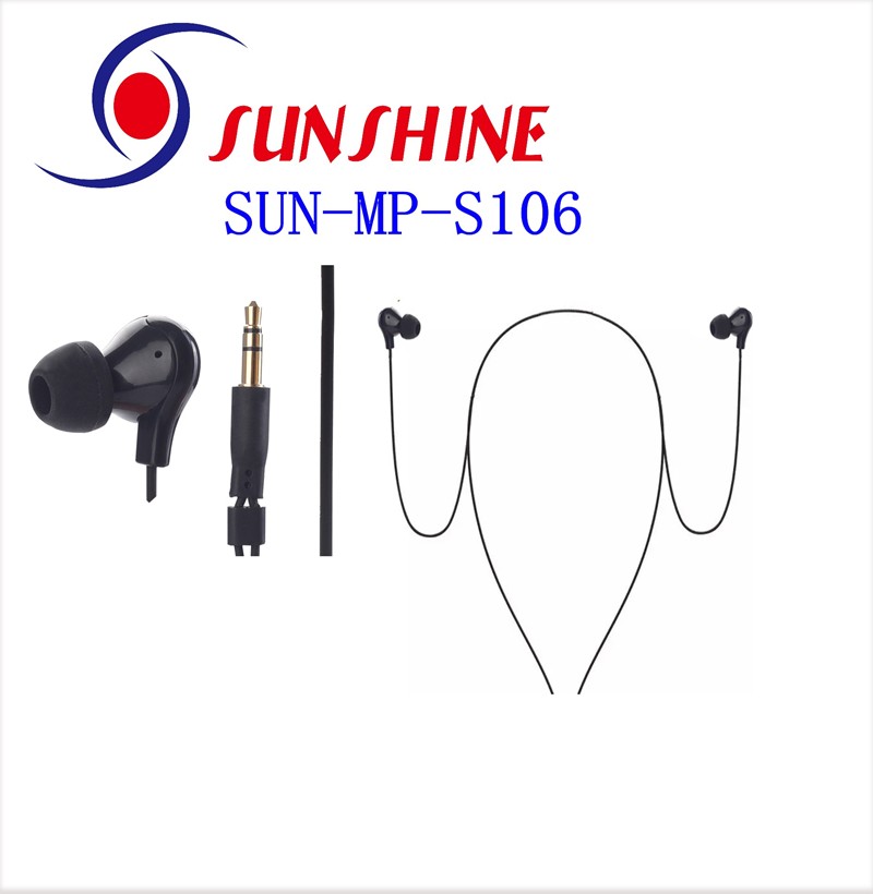 SUN-MP-S106　