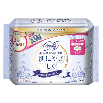 Дамски кърпи от органичен памук на едро 360 мм