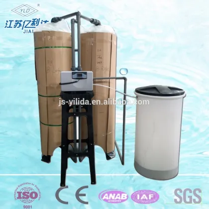 Automatic Deep Well Water Softening Salt Water Softener