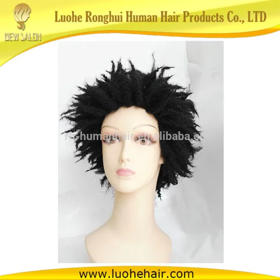 Best selling wild-crul wig rock style wig afro synthetic wig for black women