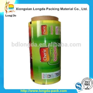 multilayer food packaging plastic roll film