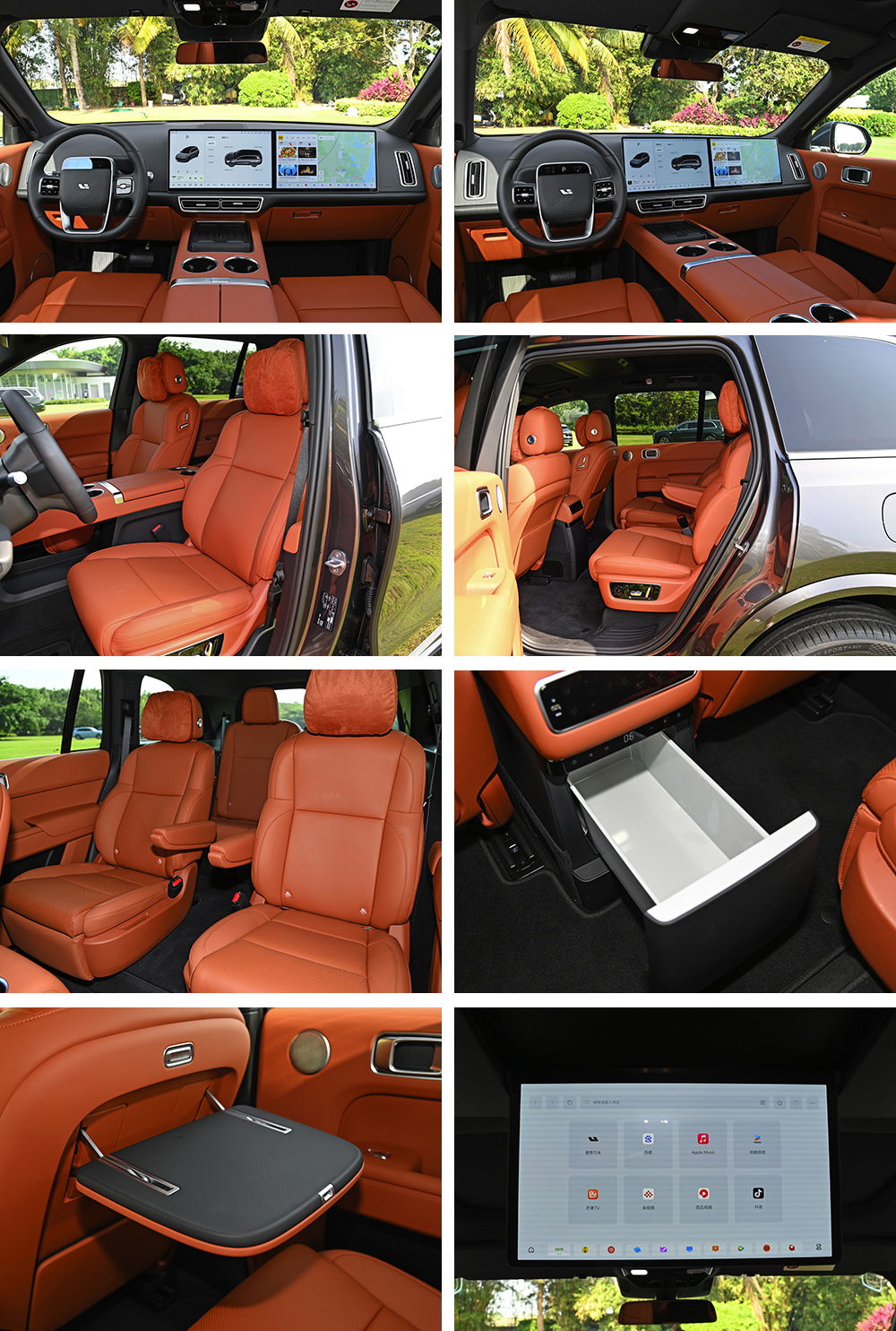 2024 new energy vehicle Ideal L9