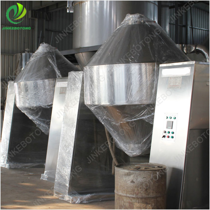 Efficient Double-cone Vacuum Drying Equipment