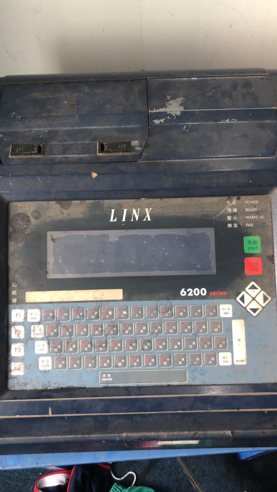 Linx 6200 เครื่องพิมพ์อิงค์เจ็ทสำหรับใช้