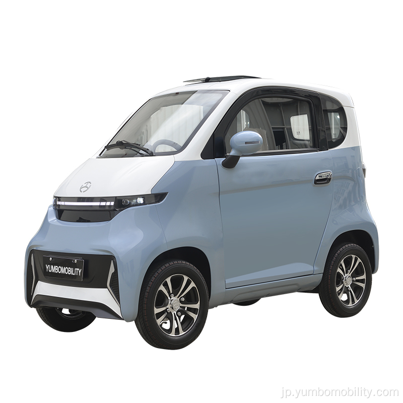 YBJJ2小型電気自動車は必要ありません