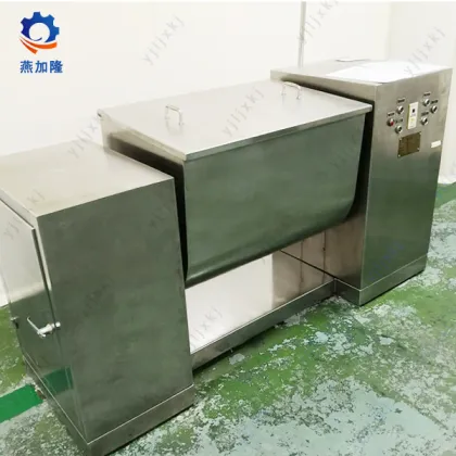 Mixing Machine with Stirrer for Chemical