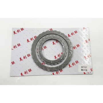 DF727 DCT270 DCT220 chang'an qingshan gearbox用のスチールシートパッケージ