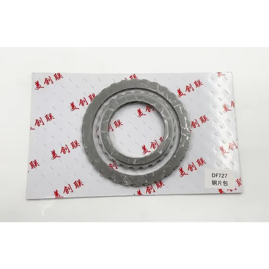 DF727 DCT270 DCT220 Steel Sheet Package for Chang'an Qingshan Gearbox