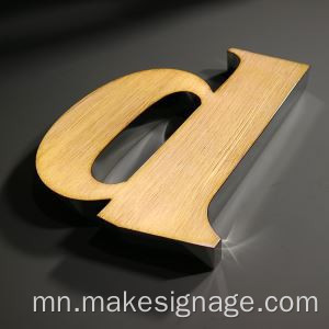 UV EPOXY давирхайн сувгийн тэмдэг