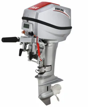 Yamaha 2 Stroke 15hp Outboard Motor - Cheaper New Arrival Boat Engine