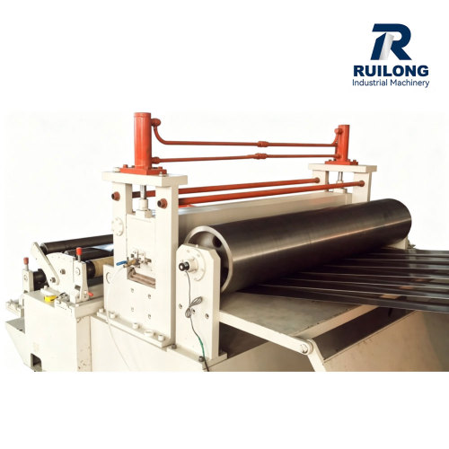metal coil slitter