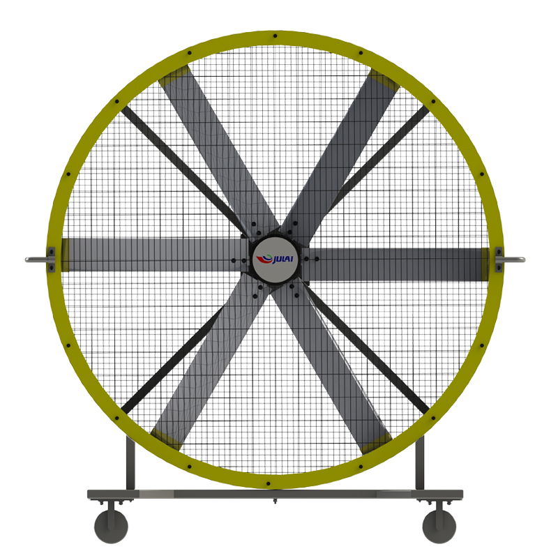 Mobile Fan With Strong Wind Force