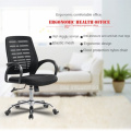 Gewerbe Möbel High End Executive Chair