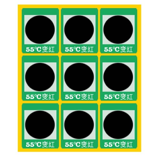 The High-temperature Color-changing Anti-counterfeit Label