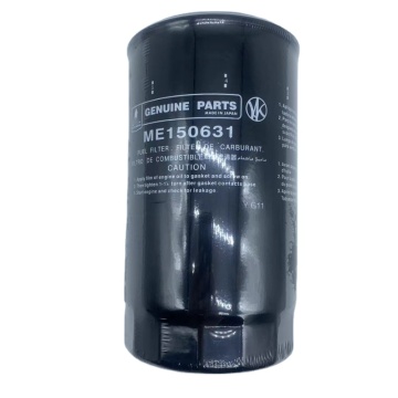 Fuel Filter Compatibility for Mazda, Isuzu, Mitsubishi, Kia (FF-7270, 16403-HC200, MB433425, ME150631, 8-94151010-0, 8-94125897-0, 8-94219532-1)