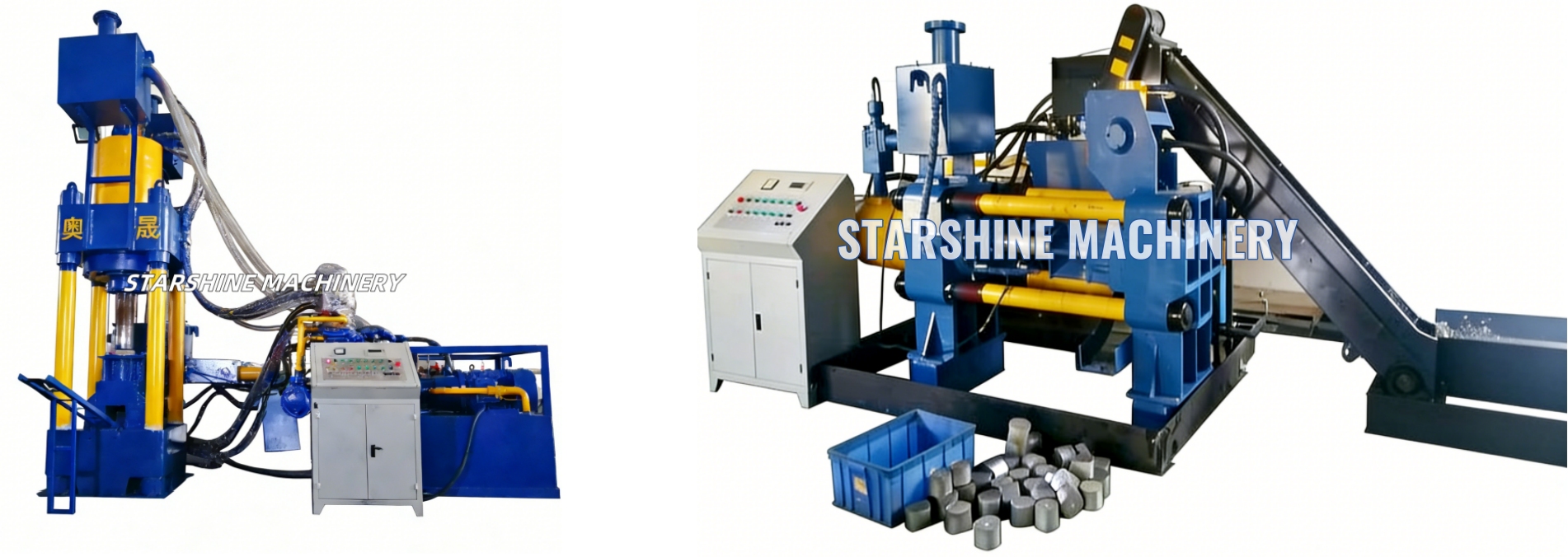 briquetting press machine