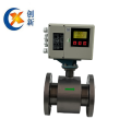 Wafer/Clamp connection electromagnetic flowmeter