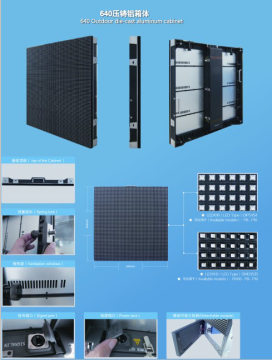 640 Outdoor Die-Cast Aluminum Cabinet