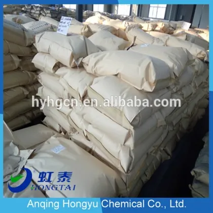 Polyamide Resin thermostable,co-solvent CAS63428-84-2 plastic resin