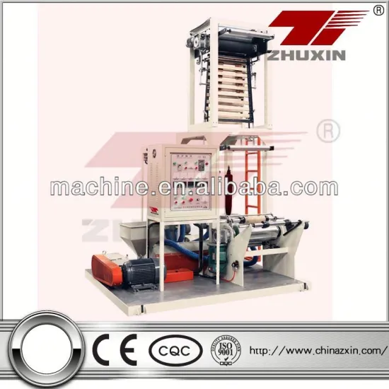 pe t-shirt bag film blowing machine
