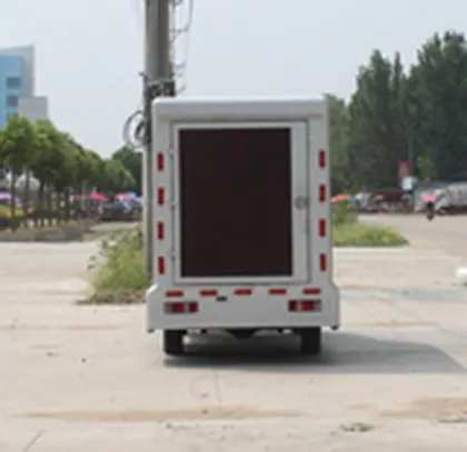 Changan Advertising Truck LED Truck Propaganda Truck
