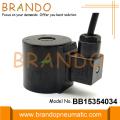 IP68 Waterproof Water Fountain Solenoid Valve Coil