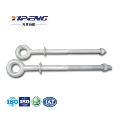 HDG Shoulder Eye Bolt With Nut and Washer