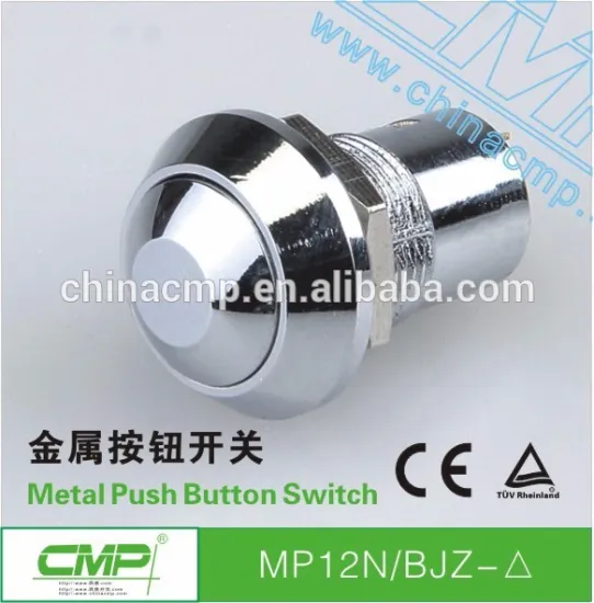 CMP waterproof 12mm stainless steel anti-vandal push button switches, laser marking,color-plated by oxidizing
