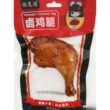 Sac debout résistant à l'huile avec fermeture à glissière pour collations à la viande braisée prêtes à manger