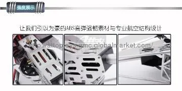 ATTOP rc helicopter with gyro ;ATTOP 3.5channel helicopter