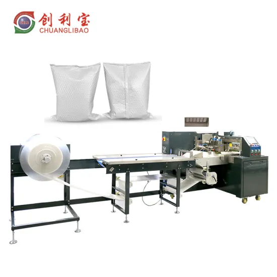 Air Bubble Film Packaging Machine for Express Box Packing and Bag Packaging