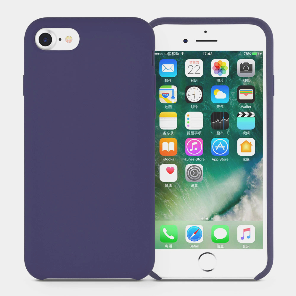 purple liquid silicone iphone cover