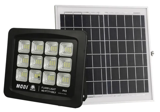 New light-sensing solar flood light