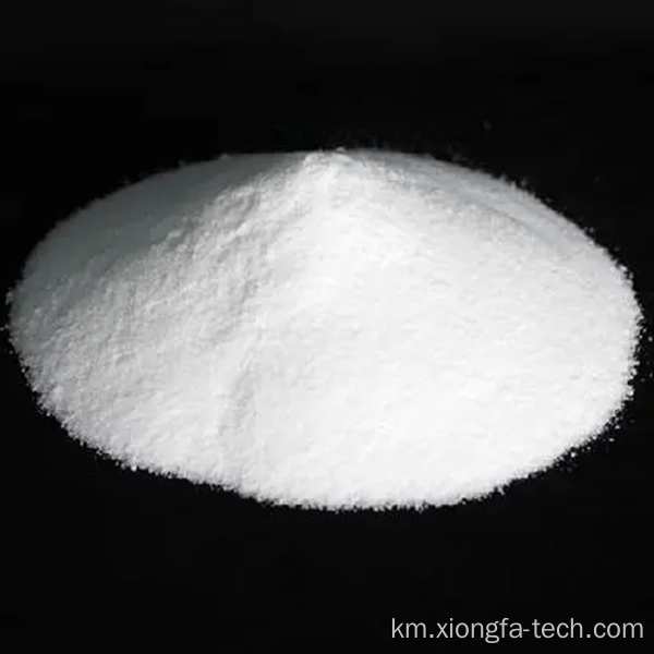 លក់ Polyvinyl chloride chloride pvc rubcin k67 sg-5