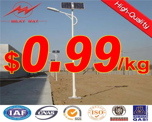 8m height conical hexagonal octagonal polygonal street light pole