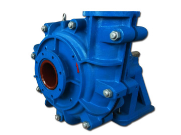 HH slurry pump