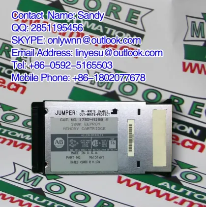 Allen Bradley 1757-SRM