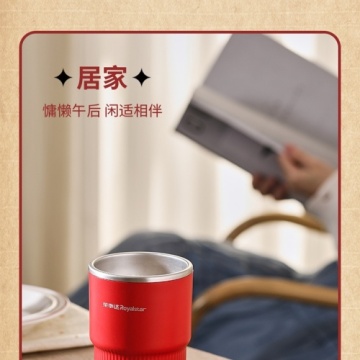 Travel Electric Mixing Cup