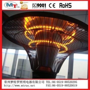 Umbrella Sun Air Halogen Heating Tube [The Really Manufacturer]