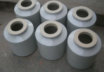 Mill Jar